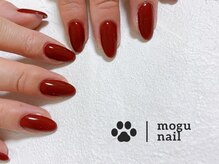 モグネイル(Mogunail)/ボルドーネイル/秋冬