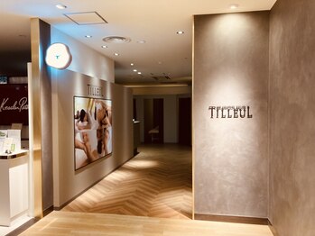 ティヨール 阪神梅田本店(TILLEUL)/【5】ティヨールは一番奥です☆