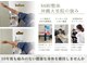 ナオル整体 大里院(NAORU整体)の写真
