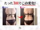トワ 大宮(TOWA)の写真