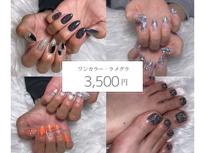アピアランス(Appearance)の写真