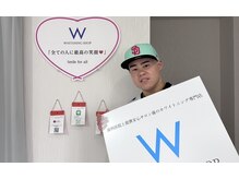 ホワイトニングショップ 津田沼店の雰囲気（多くの男性のお客様にもお越しいただいてます♪ホワイトニング）