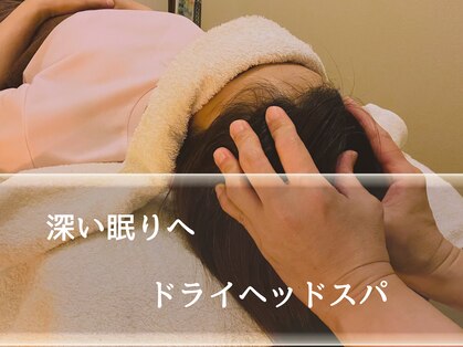 ハルト 天文館店(HARUTO)の写真