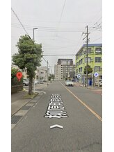 サンシー整体(SunCY整体)/少しそのまま直進してください