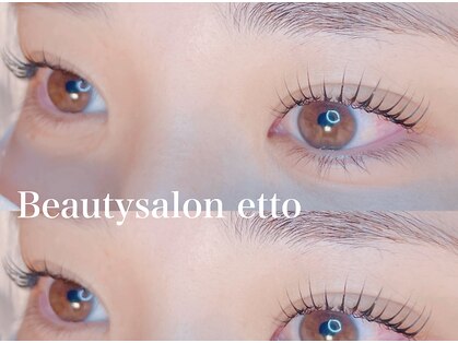 エット(etto)の写真