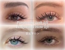 ネオリーブクレア 綱島店(Neolive Krea)