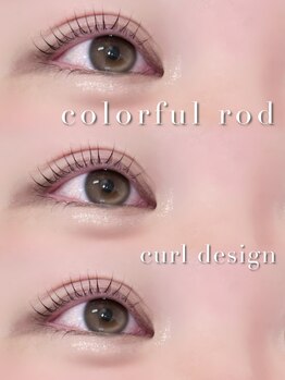 アイモア 金山店(eye mor.)/カラフルロッド♪♪