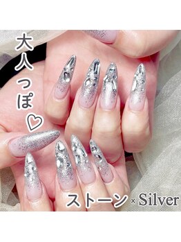 ナユキ 西武新宿店(NA.YUKI)/キラキラストーンxボルドー