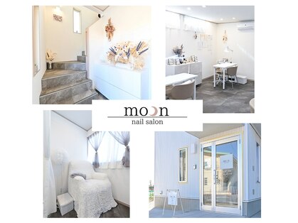 moon nail salon【ムーンネイルサロン】の写真