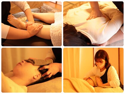 アットレスト(At rest)の写真