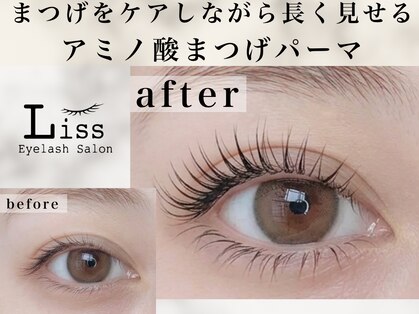 リス アイラッシュ ネイル 恵比寿(Liss)の写真