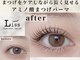 リス アイラッシュ ネイル 恵比寿(Liss)の写真