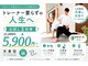 縁の写真