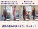 ヴェリタス(VERITAS)の写真