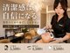 シェリム(CHERIM)の写真