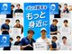 ラシンドウ 横浜鶴見店(RASHINDO)の写真
