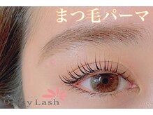 デイジーラッシュ 京橋店(Daisy Lash)/まつ毛パーマ