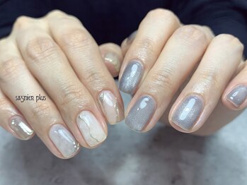 サニエプラス(Sagnier+)/138