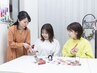 【お得なトリオ割】パーソナルカラー診断（メイクカラーアドバイス）（3名）