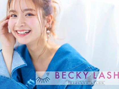 ベッキーラッシュ 天王寺店(Becky Lash)の写真