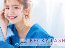 ベッキーラッシュ 天王寺店(Becky Lash)