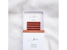 ラフバイディアブルー(Laugh by diarblue)/Terra Cotta