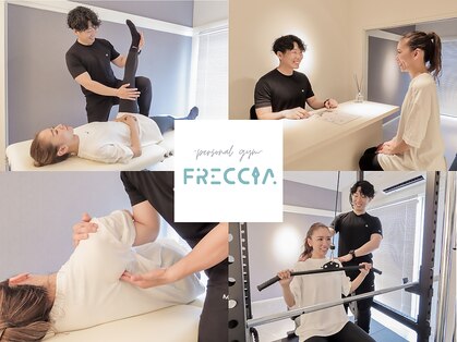 フレッチャ(FRECCIA)の写真