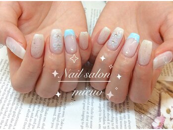 ミューオ(MIEUO)/ハンド持ち込みコース