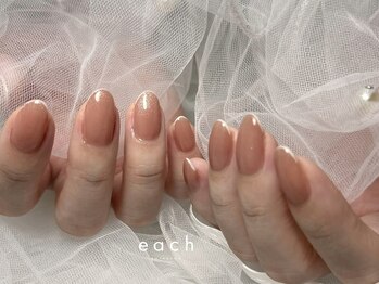 イーチ 烏丸御池(each)/アクセントフレンチ