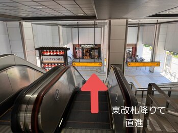 おいかわ整骨院/阪神出屋敷駅 東改札直進!
