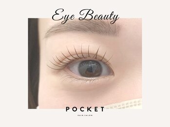 ポケット 安積店(POCKET)/フラットラッシュ56