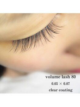 フォーヴリュンヌ(FOVLUNE)/ボリュームラッシュ