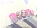 【HAND】定額7810円