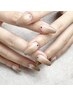 【全員】デザインシンプルジェル(ウォーター甘皮ケア込み)