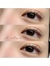 【EYE】★人気No.1★ラッシュリフト 次世代まつげパーマ ¥6600