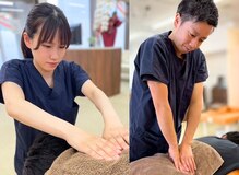 うえだBJ整骨院