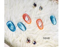 レーヴ(reve)/6月限定ハンド