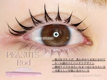 シーン スタジオ 池袋2号店(SSIN STUDIO)/池袋まつ毛パーマ、眉毛サロン