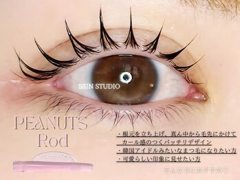 シーン スタジオ 池袋2号店(SSIN STUDIO)/池袋まつ毛パーマ、眉毛サロン