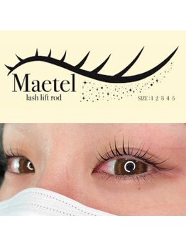 チェリッシュ 博多(CHERISH)/メーテルラッシュリフト