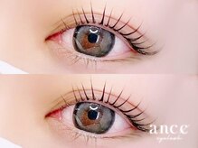 アンセ 姫路店(ance eyelash)