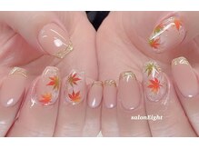 サロン エイト(salon Eight)の雰囲気（free 120》グラデーションが美しい、上品な紅葉デザイン。）