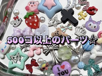 つめノさきの写真/大人気の韓国パーツで存在感◎豊富なカラー展開でどんなデザインも再現可能◎【やり放題 <60分>¥7950~】