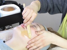 コンディションスキン(condition skin)