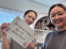 エヌア(nA)/お客様の声♪