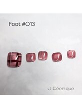 ジェイフェリーク(J Feerique)/フット10本デザインコース