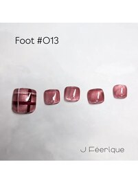 フット10本デザインコース