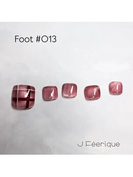 ジェイフェリーク(J Feerique)/フット10本デザインコース