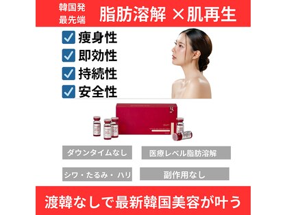 リラクゼーション ティム(Relaxation Tim)の写真