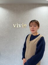ヴィヴィー(vivie)&nbsp;五十嵐 遥花